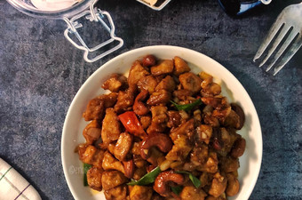 Cara Memasak Kungpao Chicken Enak Terbaru