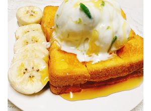 รูปของ 🥞ฮันนี่โทสต์ไอศกรีมกะทิ - Honey Toast coconut milk ice cream🍯