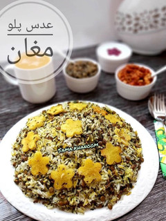 عکسی از دستور عدس پلو مغان
