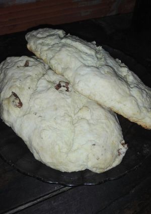 Una foto de Pan casero con chicharrón