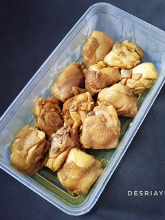 Foto resep Ayam Ungkep