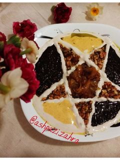 عکسی از دستور کشک بادمجان