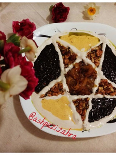 عکسی از دستور کشک بادمجان