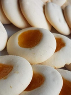 Una foto de Galletas de leche condensada