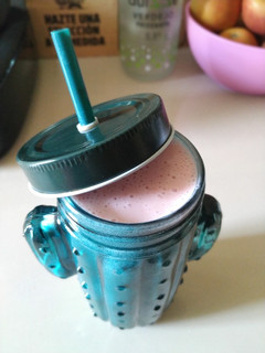 Una foto de Batido con fresas Súper RICO