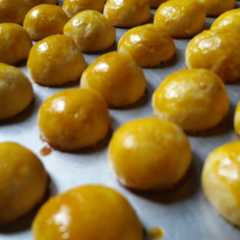 7. Nastar রেসিপির প্রধান ছবি