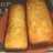 Budín de limón y amapola súper fácil