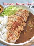 Chicken Katsu Curry with Rice