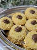 Choco Almond