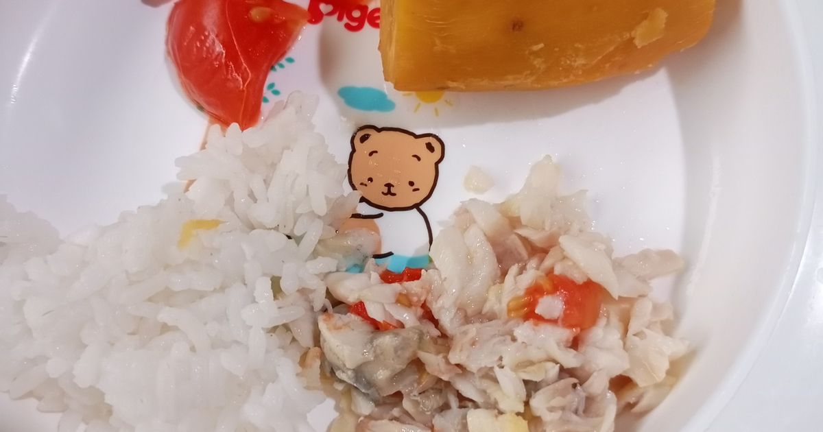 H293. Pepes Gurame (15 month+)