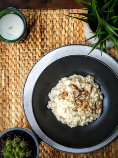 Una foto de Risotto de champiñones y parmesano