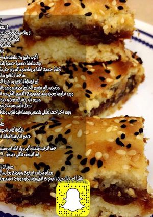 صورة لوصفة التمرية