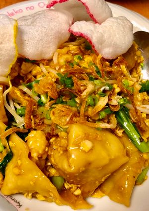 Foto resep Pangsit Goreng Lek Gino