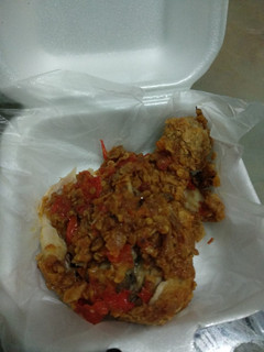Foto resep Ayam Geprek Sambal Bawang