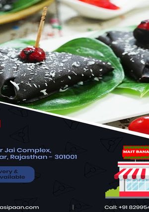 A picture of Chocolate Paan.