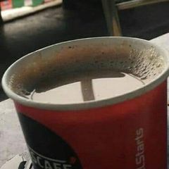 A picture of Coffee.