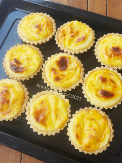 Foto resep Hokkaido Cheese Tart