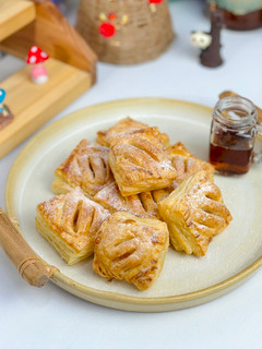 Foto resep Apple Pie 🥧