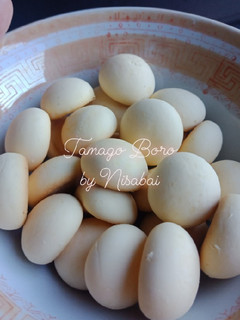 Foto resep Tamago Boro