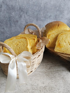 Foto resep Pumpkin Loaf Bread (Roti Labu Kuning)