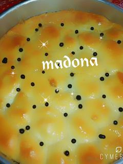 صورة لوصفة خليه النحل بالتمر