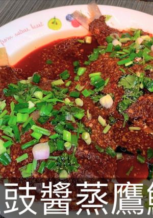 豆豉醬蒸鷹鯧魚 的食譜成品照片
