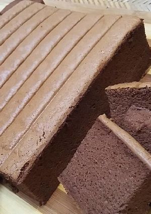 Foto resep OGURA COKLAT irit dan mudah Resep :Tintin rayner