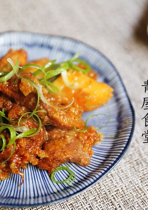 粉蒸梅花肉（電鍋料理） 的食譜成品照片