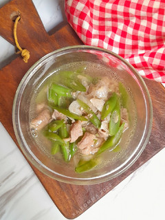 Foto resep Bening Buncis Daging Sapi (mpasi 1+)