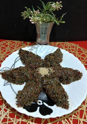 A picture of Lal Saag Bhaja/Amaranth.