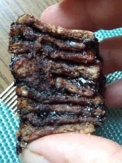 Gluténmentes kakaós csiga recept fotója
