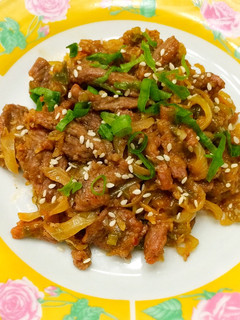 Foto resep Beef Bulgogi