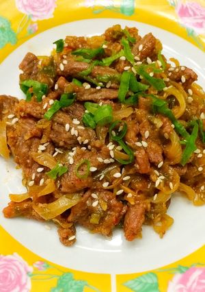 Foto resep Beef Bulgogi