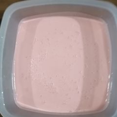 A picture of Jam-e-sheerin ice cream. 🍧.