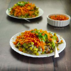 A picture of Matar chat.
