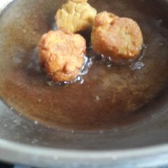 A picture of Leftover khichdi gota.
