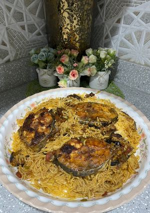 صورة لوصفة مقلوبة سمك بشرائح الباذنجان المقلية