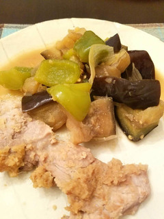 A picture of Aubergine and Pepper Miso Stir Fry.
