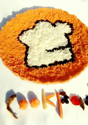 A picture of Vegetable Cookpad logo.