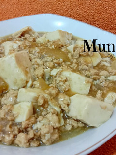 Foto resep Mun Tahu