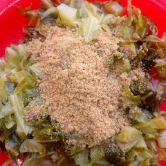 Cabbage da kuli A picture of Cabbage da kuli.