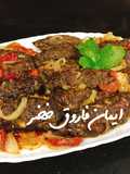 Grilled Kofta