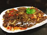 كفتة مشوية
