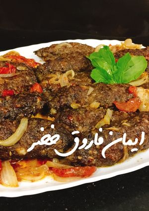 صورة لوصفة كفتة مشوية