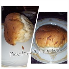 #kadunacookout A picture of #kadunacookout.