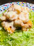Crispy Shrimp with Mayonnaise Sauce