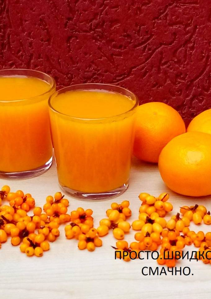 Чай з обліпихи