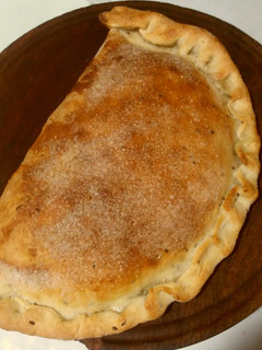 Una foto de Empanada gallega