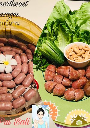 รูปของ ไส้กรอกอีสาน