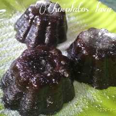 รูปของ Chocolatos lava cake